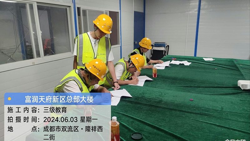 行业背景：造价工程师的重要性日益凸显