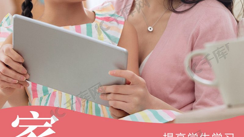 试讲结束后，考生需进行反思总结。反思总结要深刻，从以下几个方面进行：