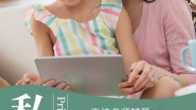 技能培训与学历教育哪个含金量高