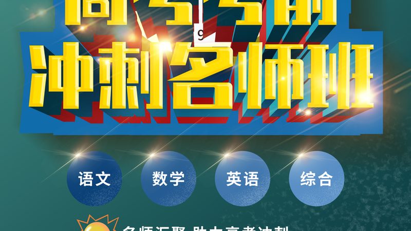 焊工培训需要什么条件