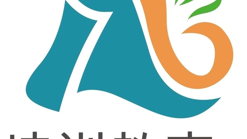 心理咨询师培训：面授与网课，哪种更适合你？**