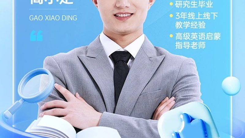 教师资格证面试与笔试时间安排有何不同？**