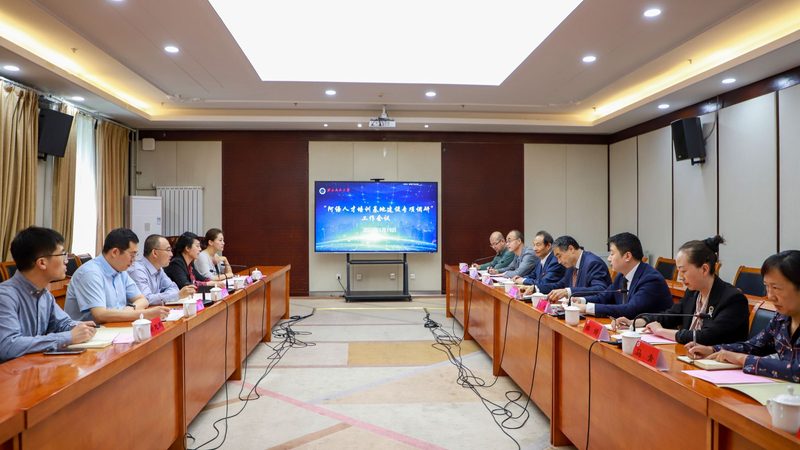 成人学历教育：探索多样化提升路径