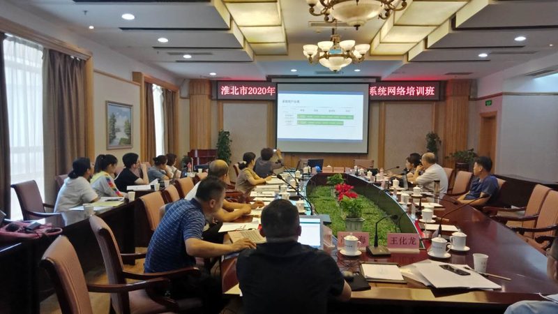 会计培训班官方认证：揭秘官方认证机构的甄选标准**