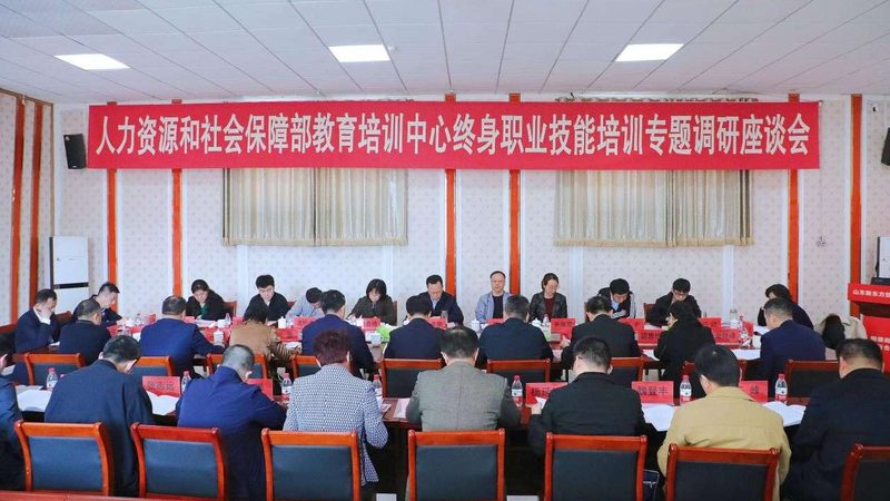 网络课程适合小学生吗