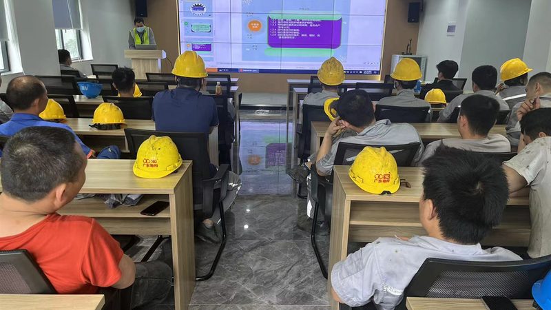 电工技能培训报名流程