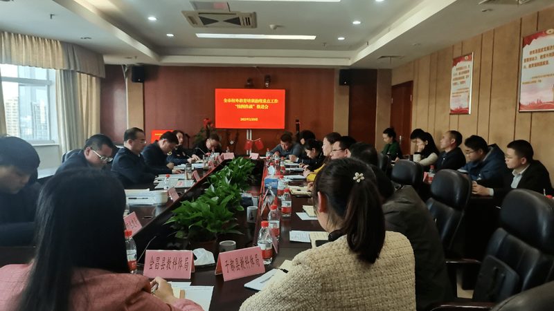 成人高考网上报名入口：揭秘成人教育报名流程