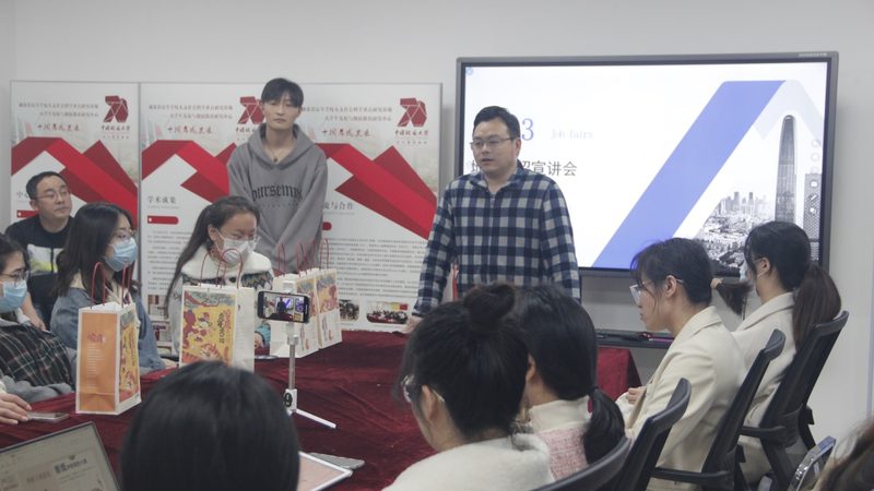 企业培训师资格证考试科目全解析