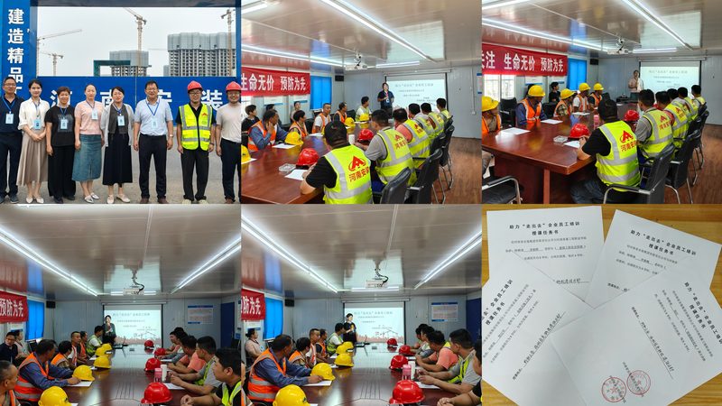 教师资格证线上课程：靠谱选择，成就未来**