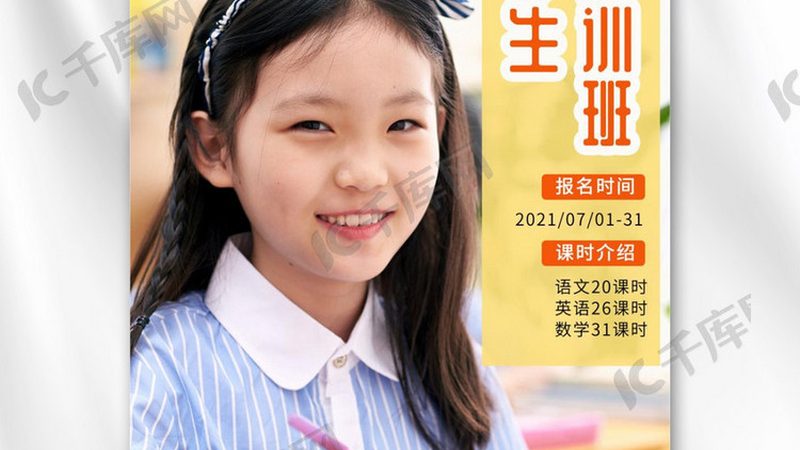 管道焊工培训，掌握核心技术，就业前景广阔**