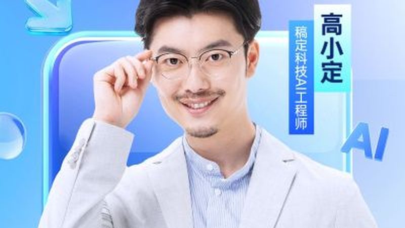 成都焊工证培训费用：揭秘影响价格的关键因素