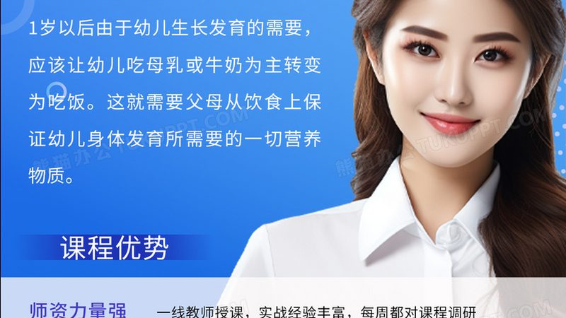 大专升本科在线报名，这些步骤你了解吗？**