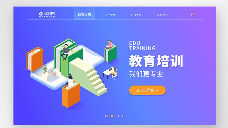 叉车证办理：流程解析与费用一览