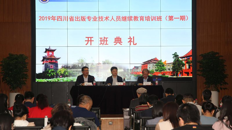 成人高考学费之谜：揭秘学费构成与影响因素