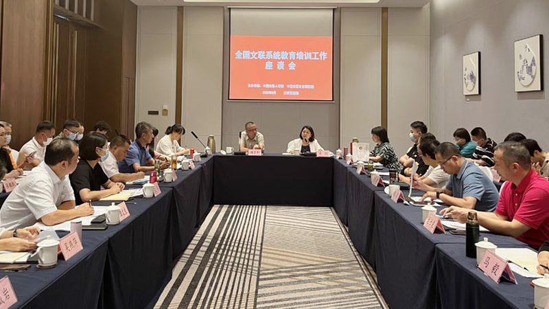 企业培训收费标准背后的考量因素