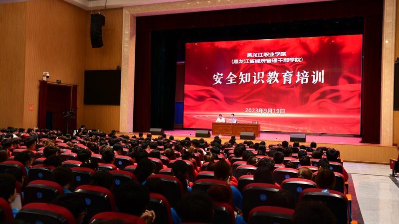 中小企业会计内训方案定制
