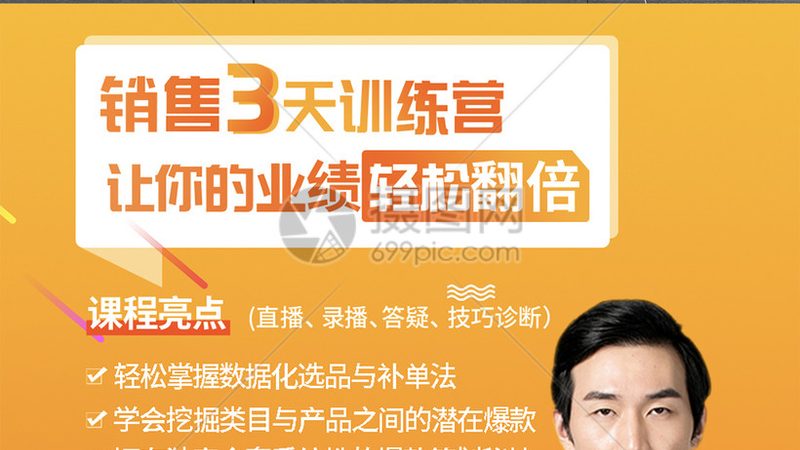 少儿编程课程设置标准探析
