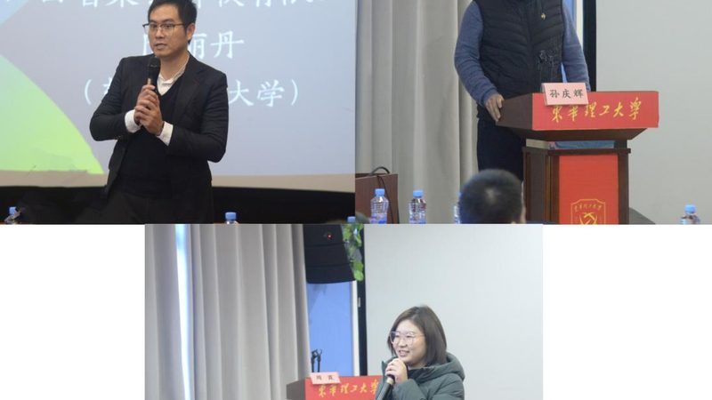 快速提升学历的正规渠道