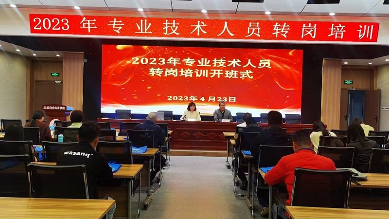 消防工程师培训，资质要求知多少？**